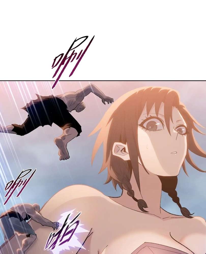 Page 22 of Chapter 48