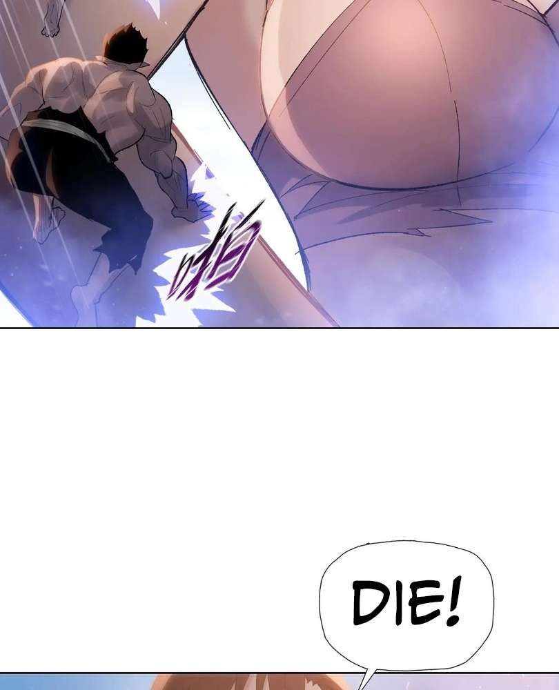 Page 23 of Chapter 48
