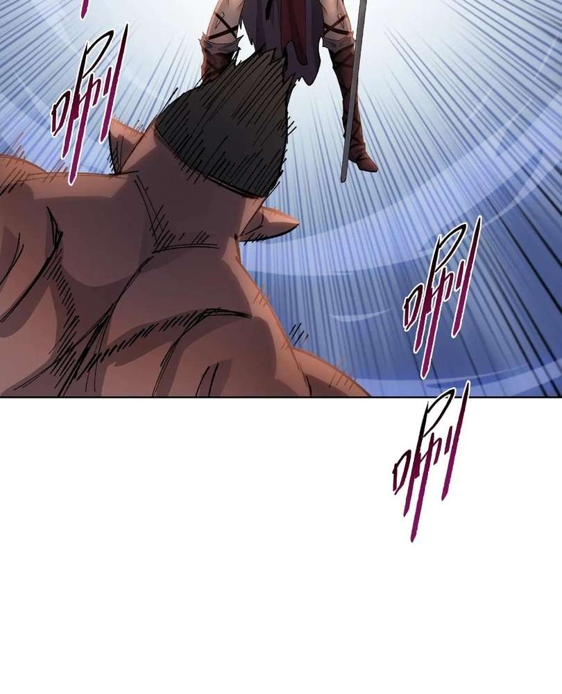 Page 37 of Chapter 48