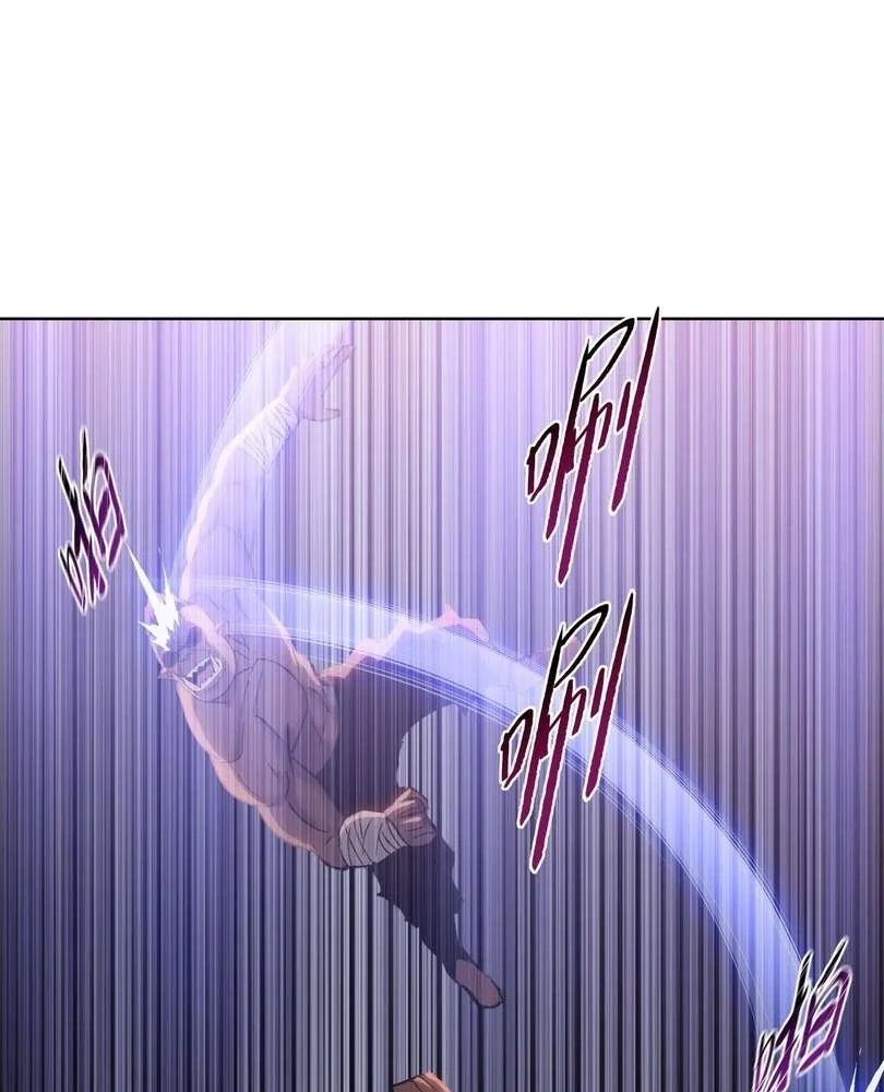 Page 38 of Chapter 48