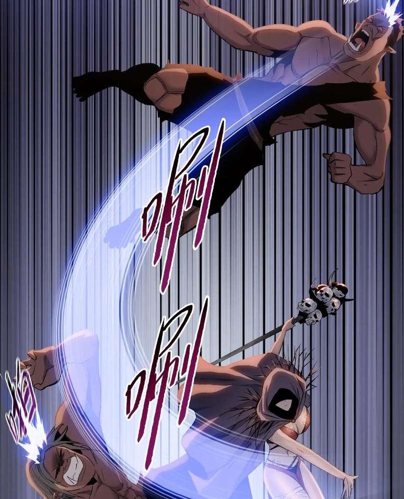 Page 39 of Chapter 48