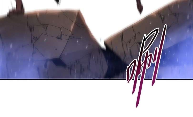 Page 63 of Chapter 48