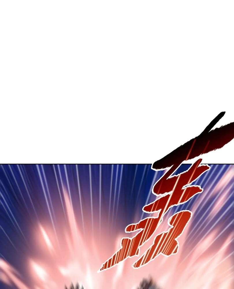Page 71 of Chapter 48