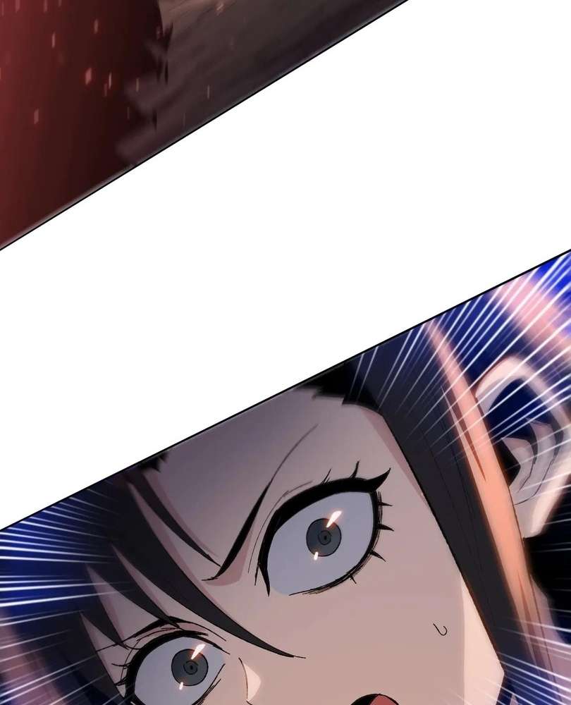 Page 88 of Chapter 48