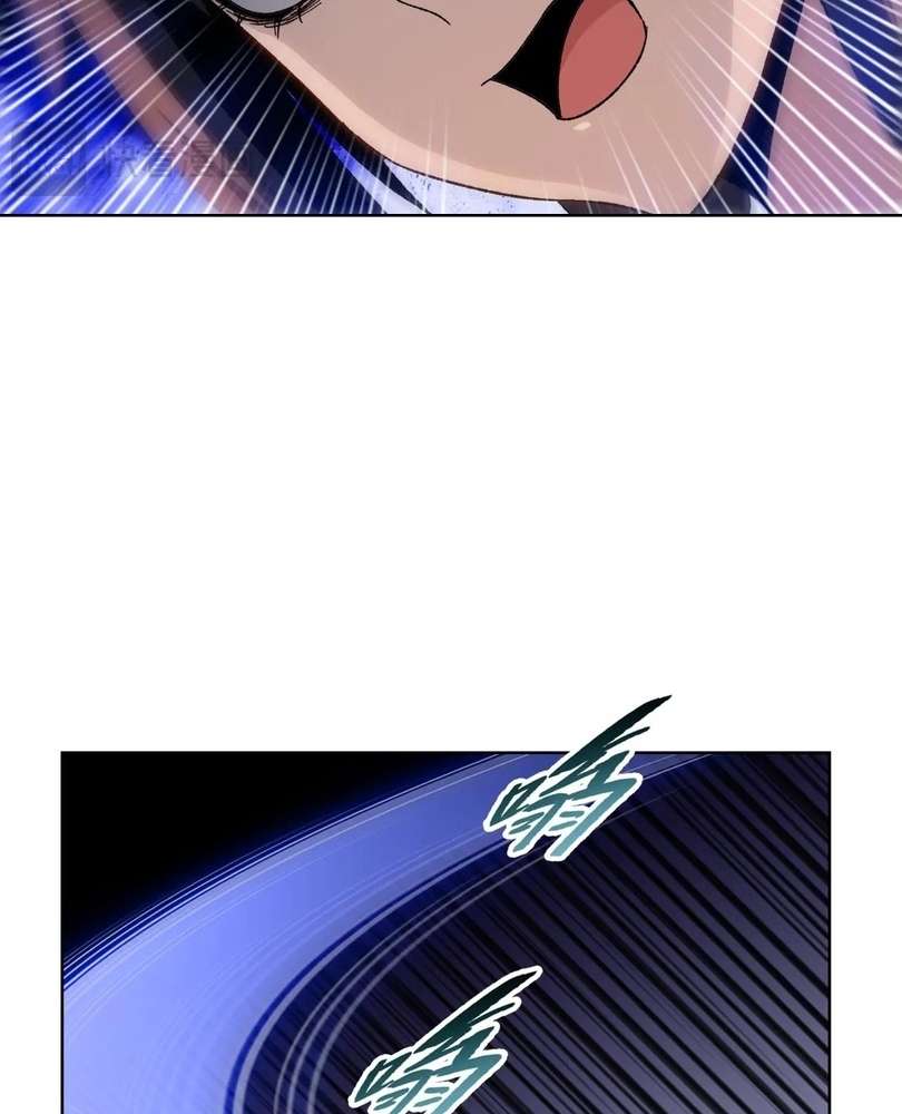 Page 89 of Chapter 48