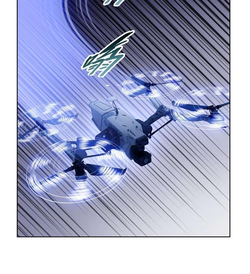 Page 90 of Chapter 48