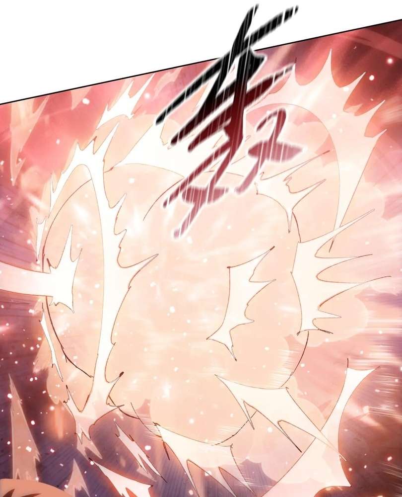 Page 91 of Chapter 48