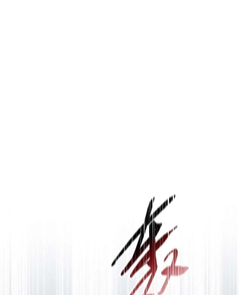 Page 5 of Chapter 49