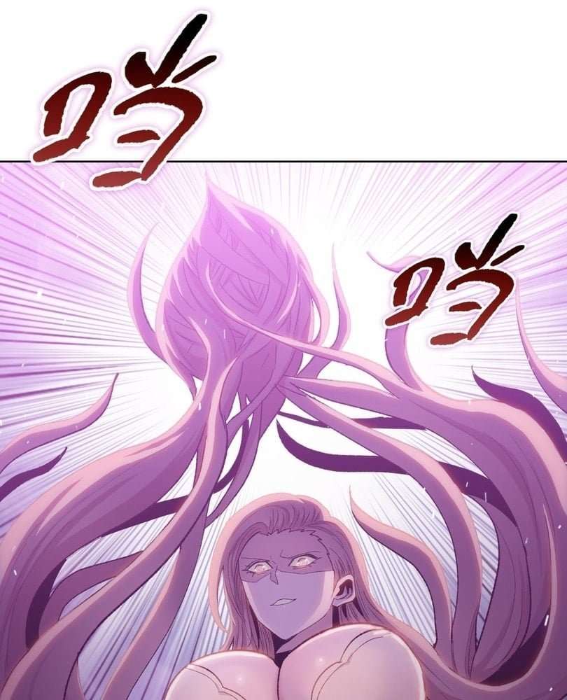 Page 12 of Chapter 49