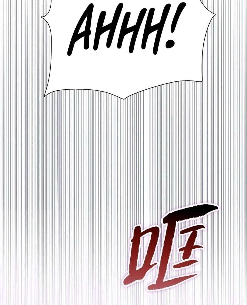 Page 16 of Chapter 49