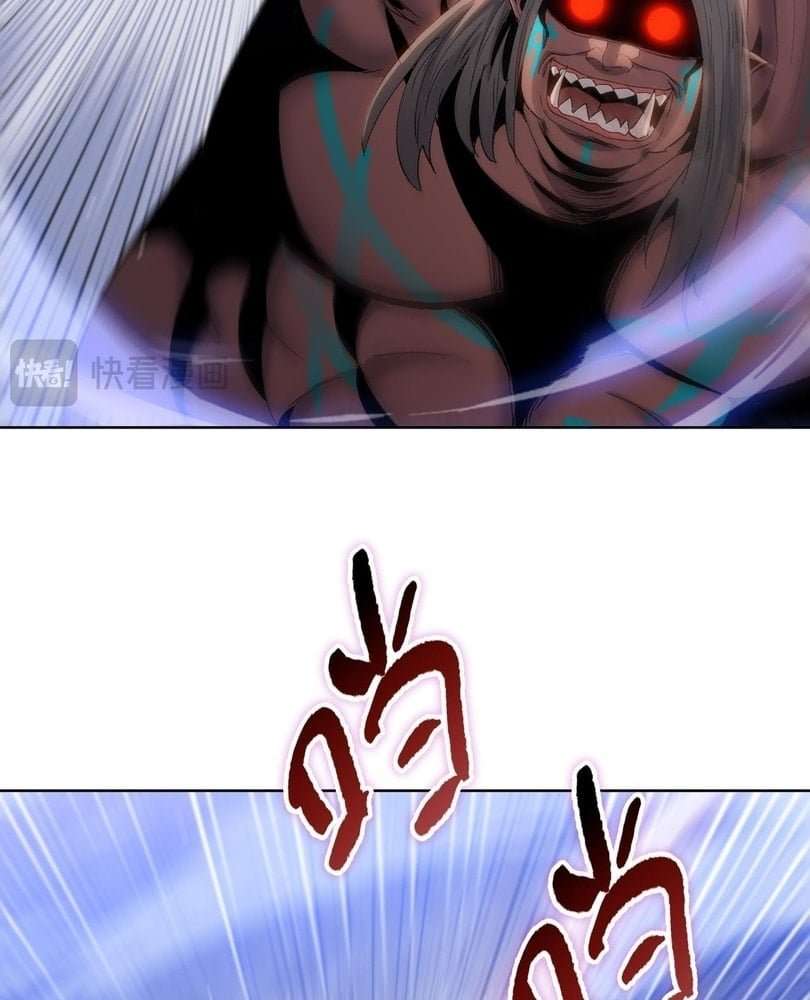 Page 26 of Chapter 49