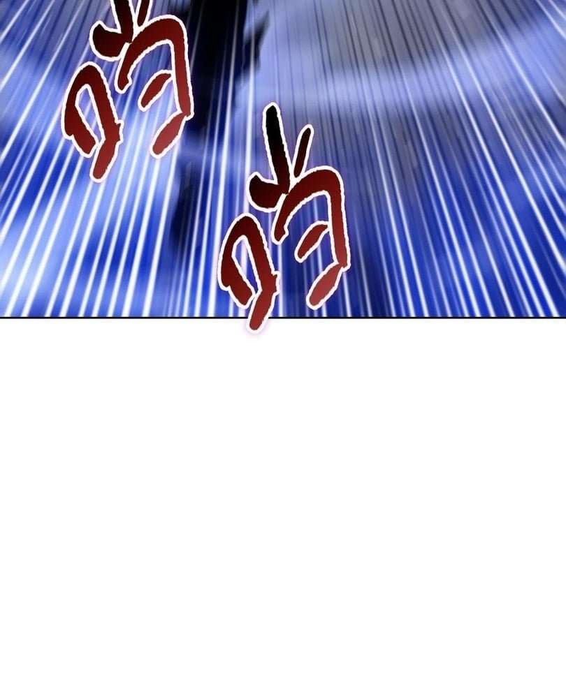 Page 28 of Chapter 49