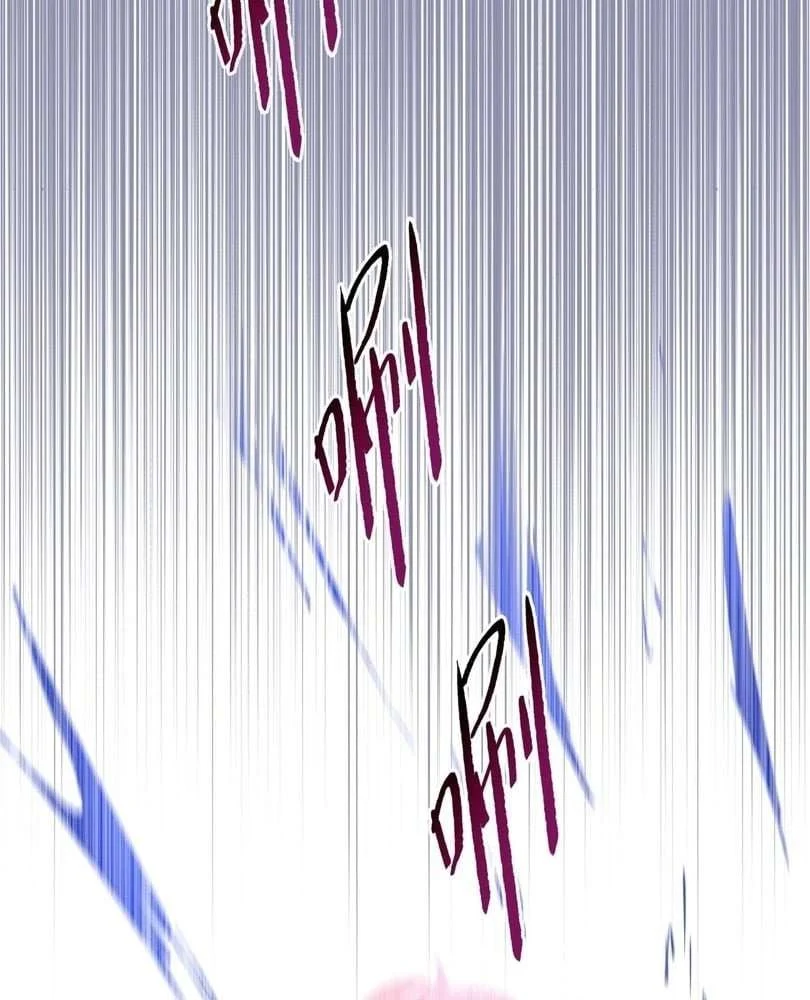 Page 30 of Chapter 49