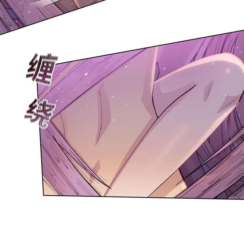 Page 37 of Chapter 49