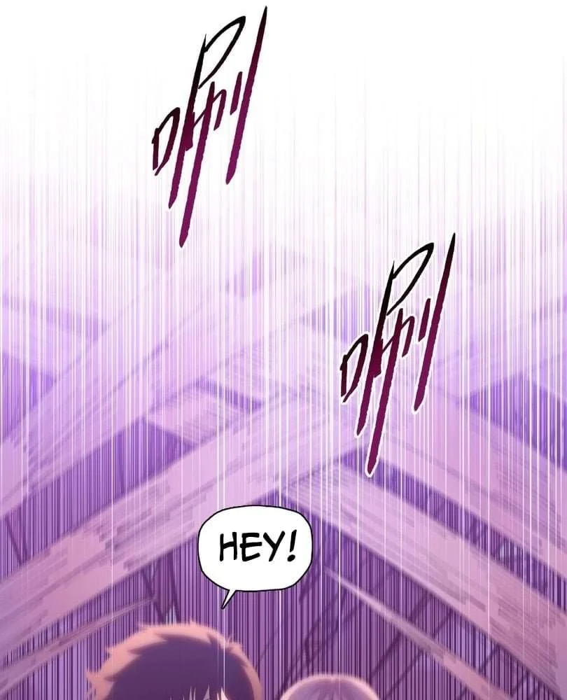 Page 38 of Chapter 49