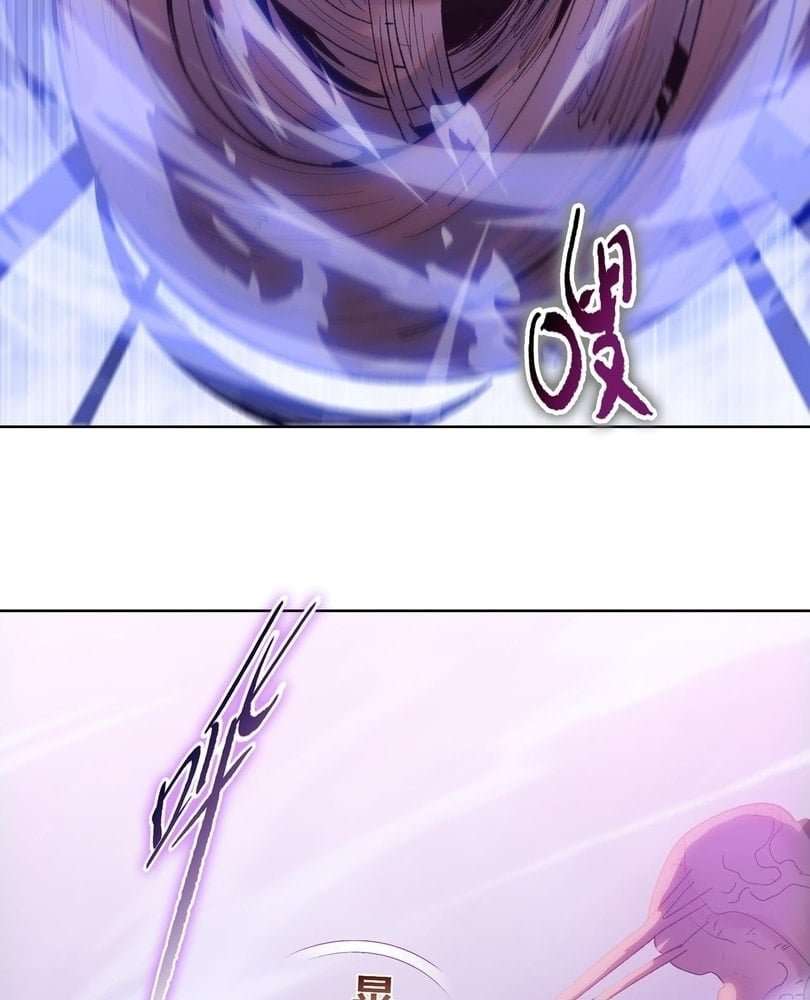 Page 42 of Chapter 49