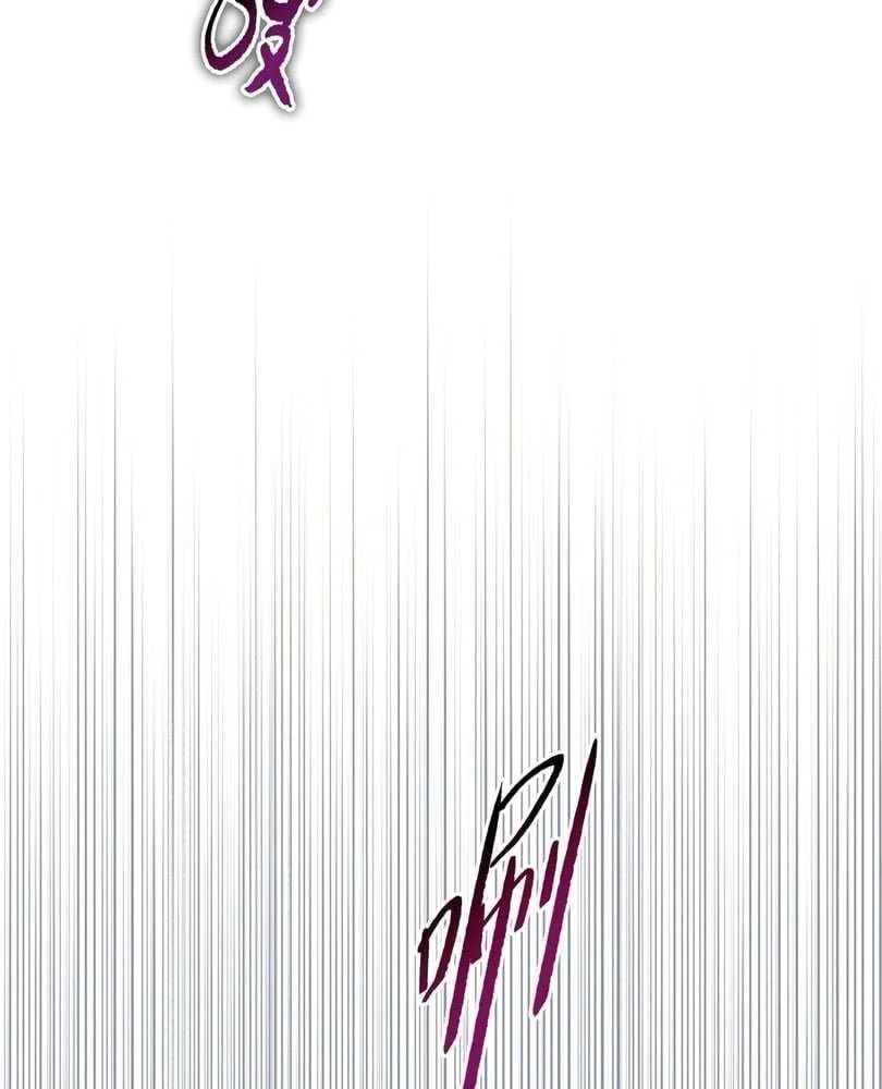 Page 59 of Chapter 49