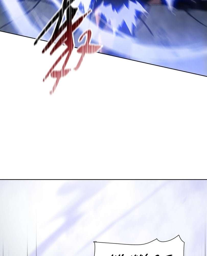 Page 63 of Chapter 49