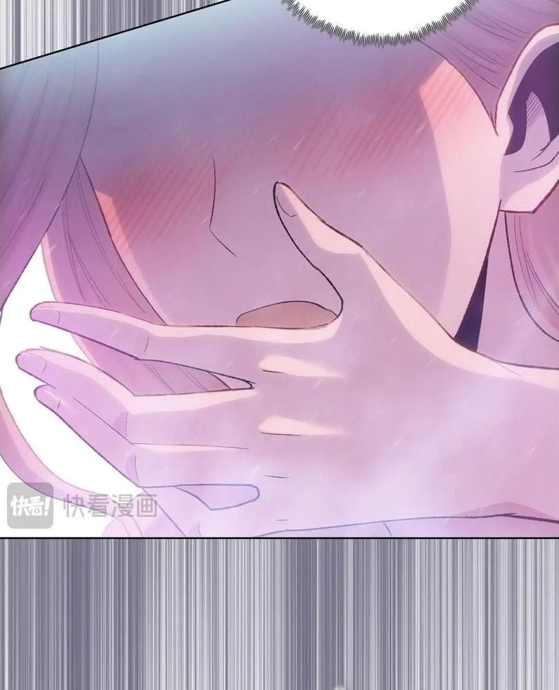 Page 79 of Chapter 49