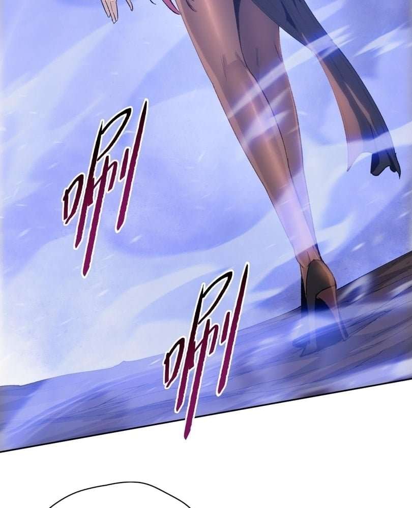Page 87 of Chapter 49