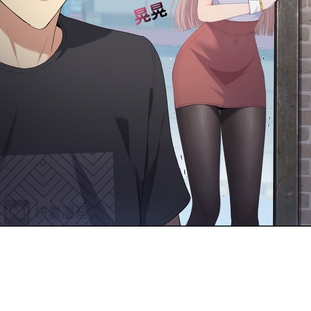 Page 47 of Chapter 5