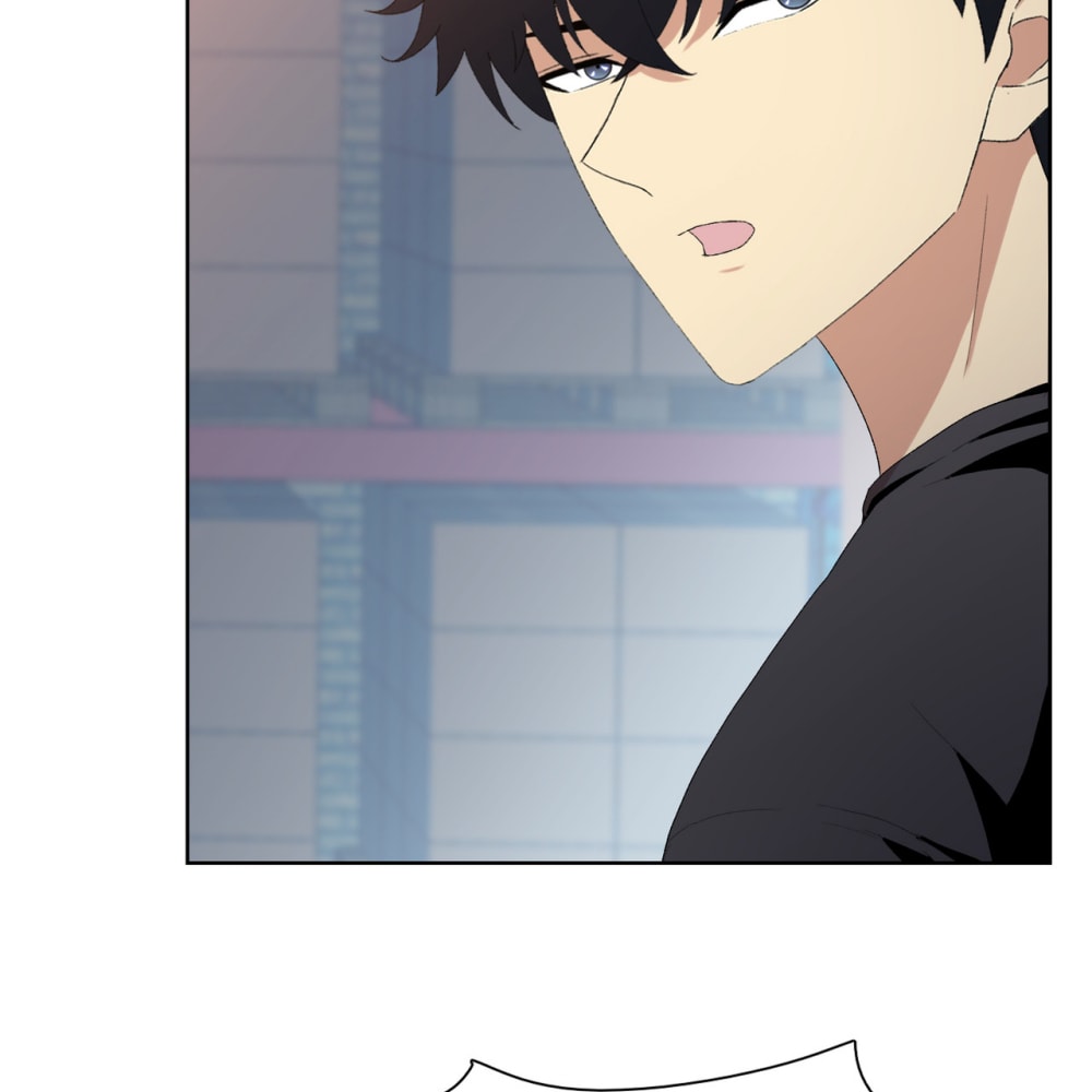 Page 53 of Chapter 5