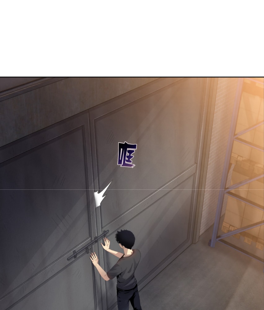 Page 72 of Chapter 5