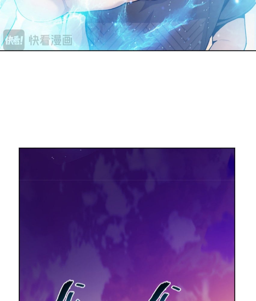 Page 76 of Chapter 5