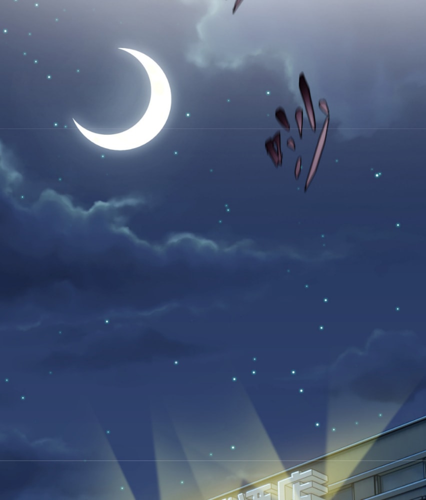 Page 79 of Chapter 5
