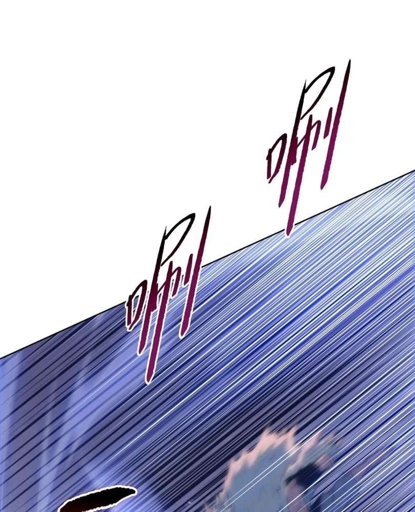 Page 104 of Chapter 50