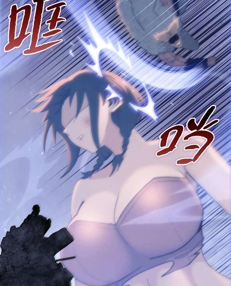 Page 105 of Chapter 50
