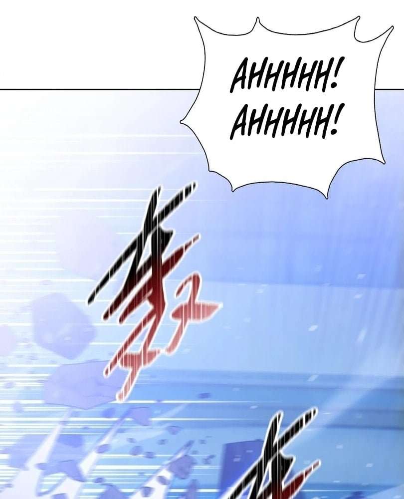 Page 11 of Chapter 50