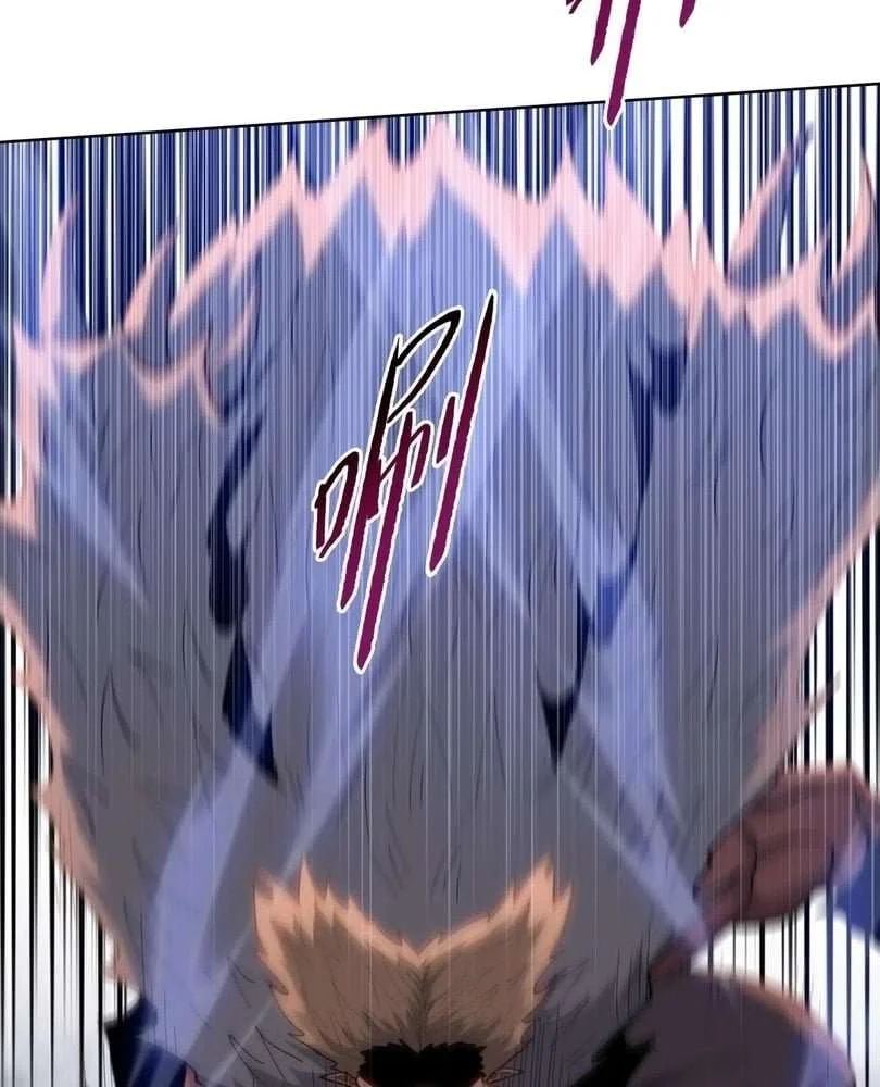 Page 112 of Chapter 50