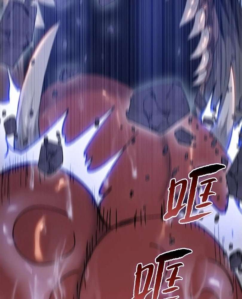 Page 16 of Chapter 50
