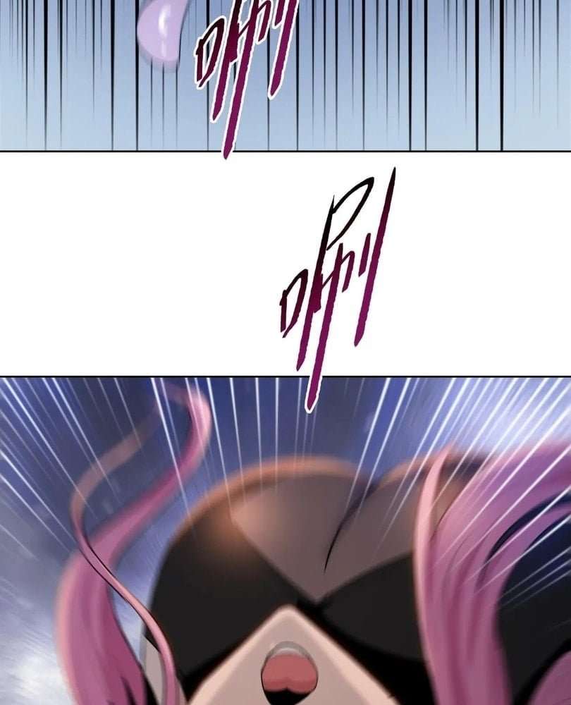Page 18 of Chapter 50