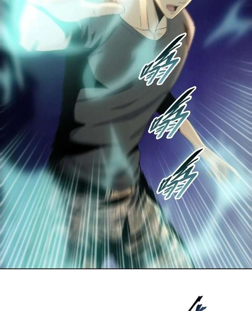 Page 25 of Chapter 50