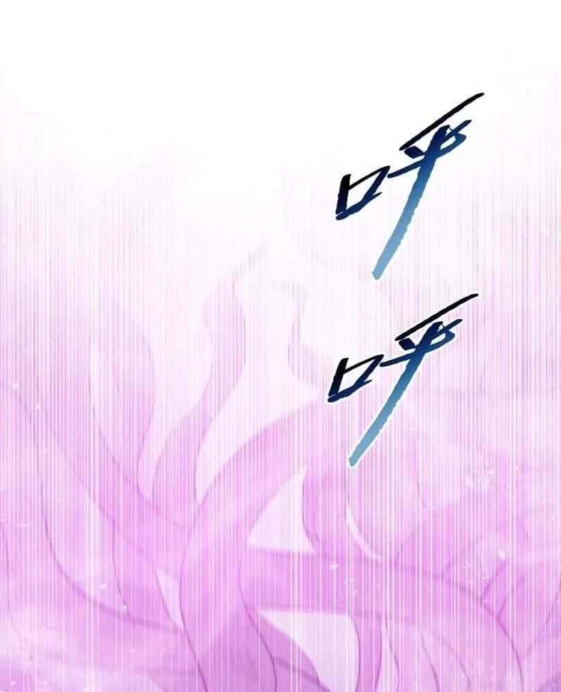 Page 38 of Chapter 50
