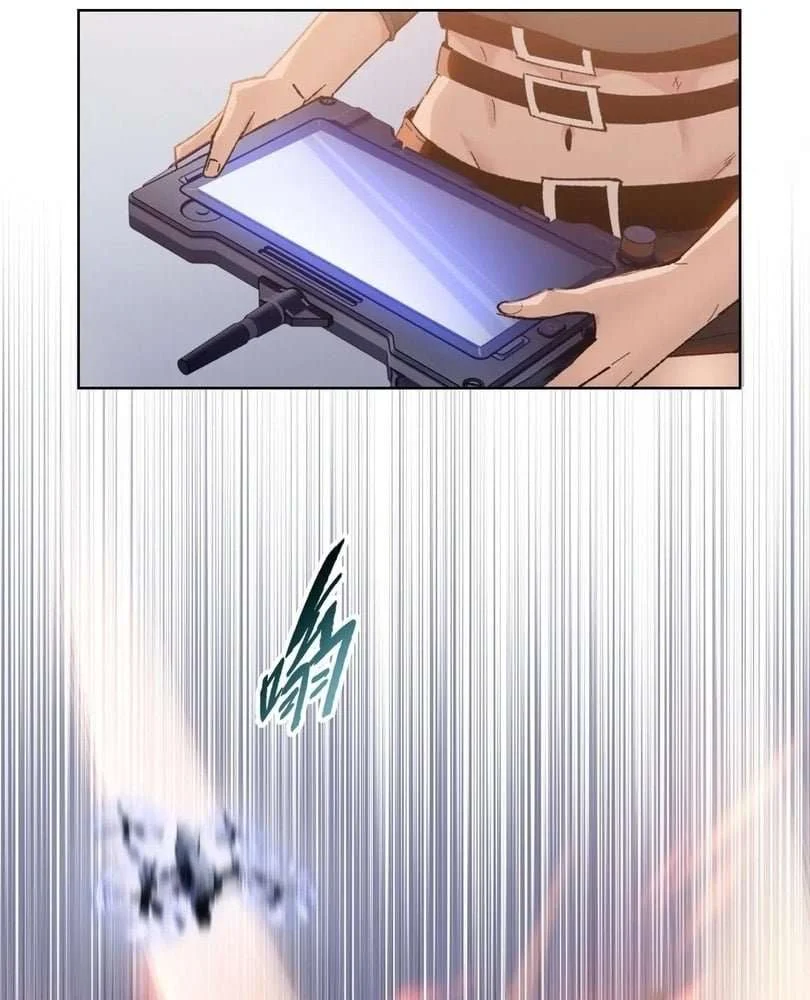 Page 55 of Chapter 50