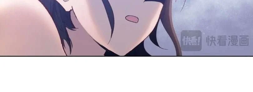 Page 73 of Chapter 50