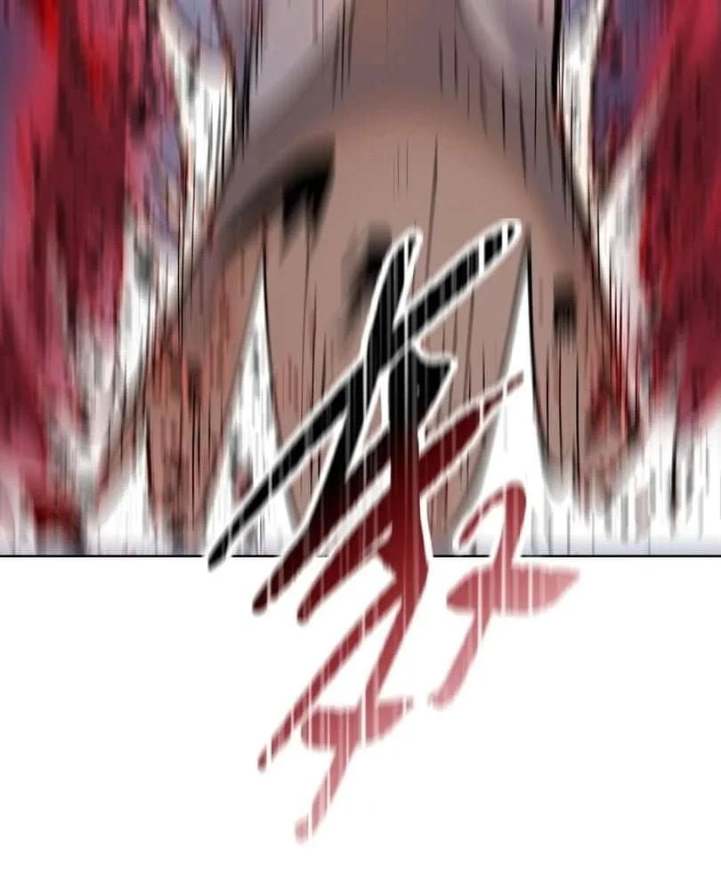 Page 83 of Chapter 50
