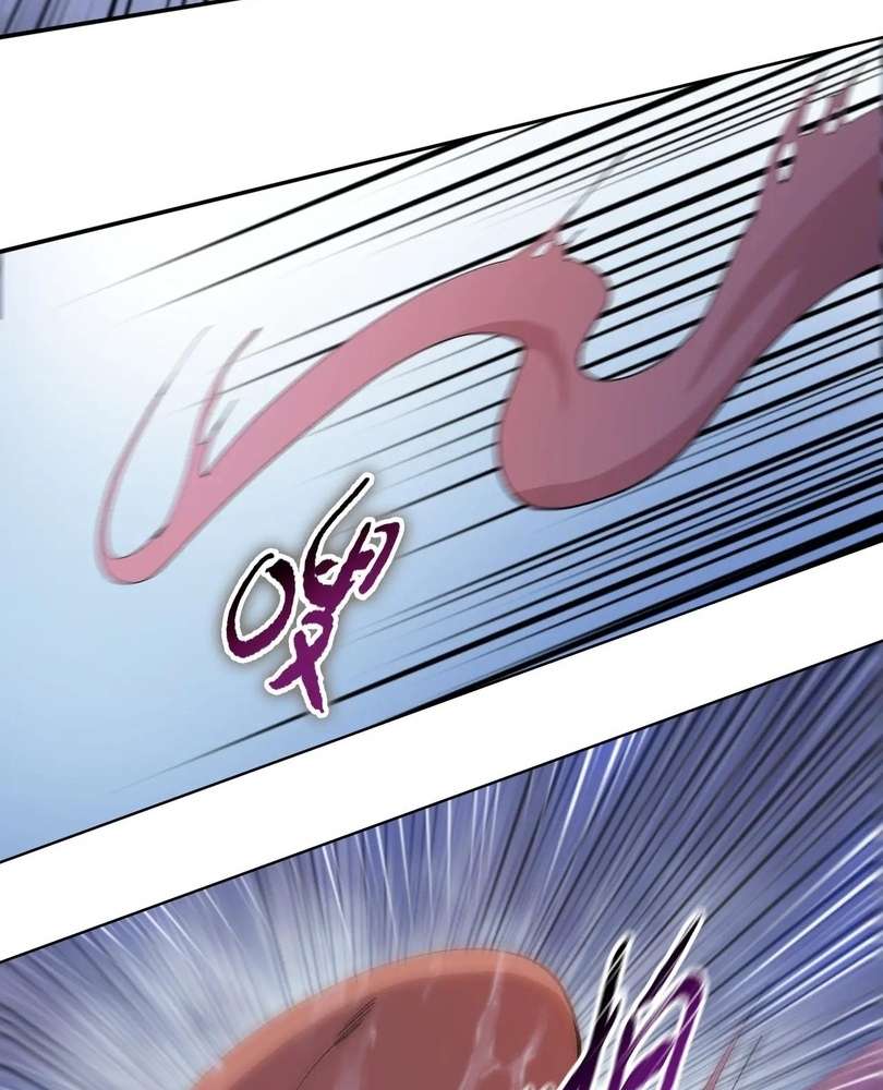 Page 108 of Chapter 51
