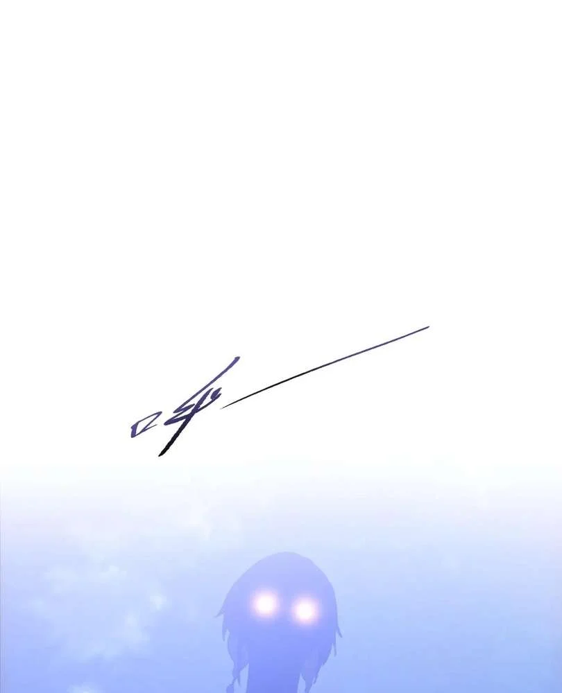 Page 14 of Chapter 51