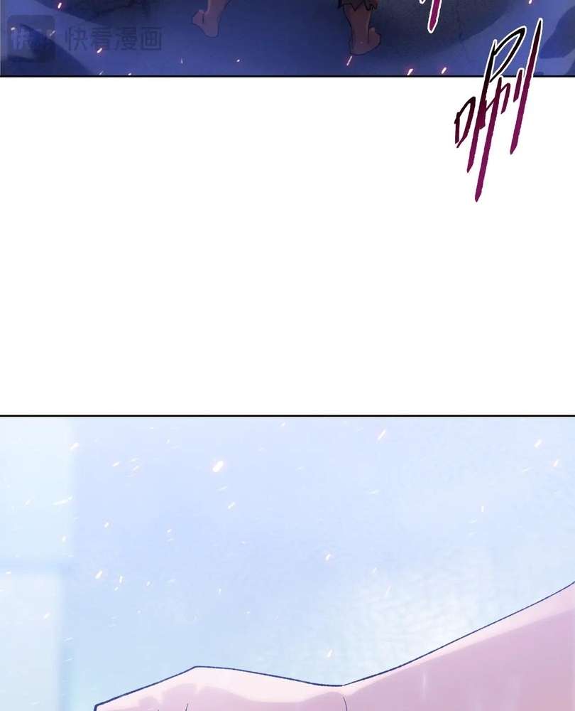 Page 17 of Chapter 51