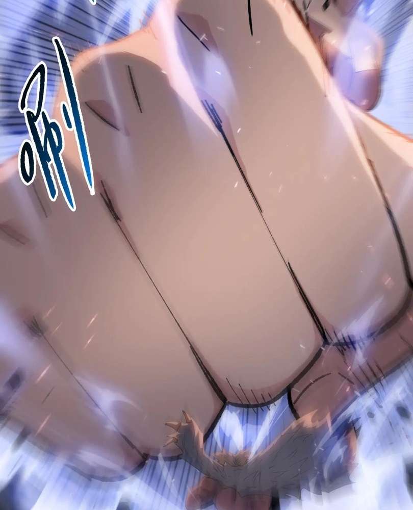 Page 23 of Chapter 51