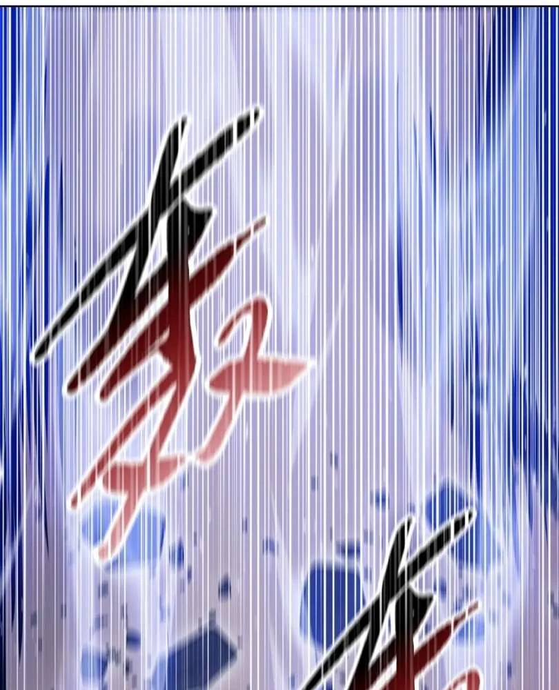 Page 29 of Chapter 51