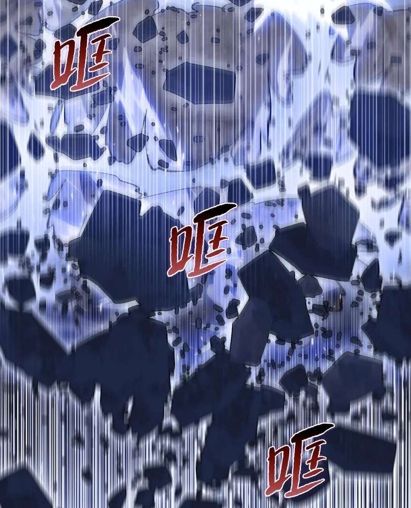 Page 31 of Chapter 51