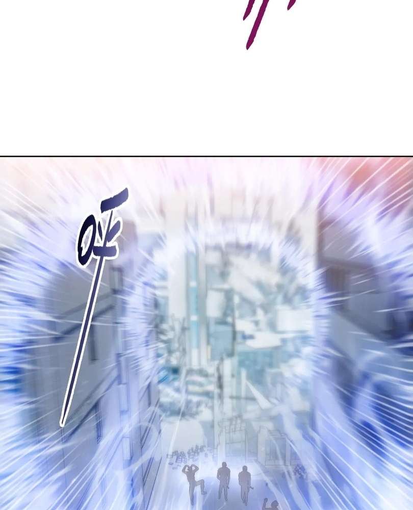 Page 37 of Chapter 51