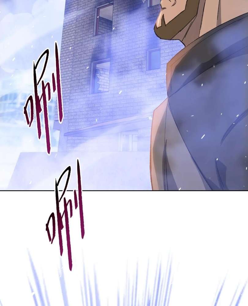 Page 44 of Chapter 51