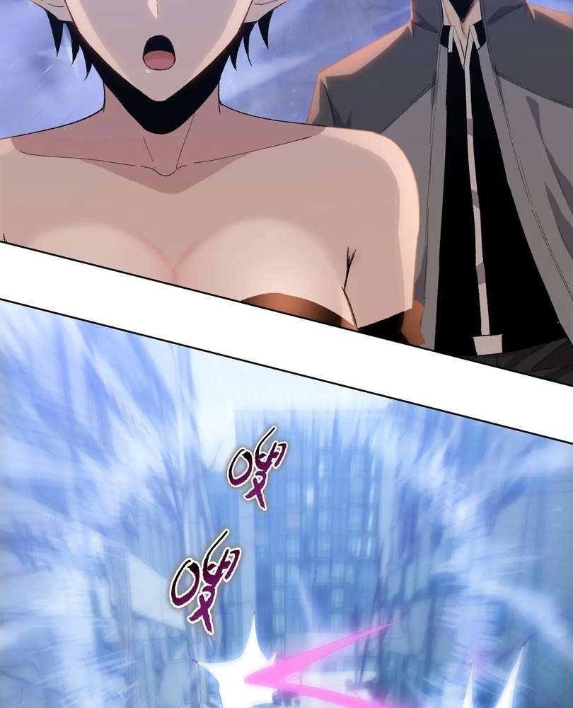 Page 55 of Chapter 51