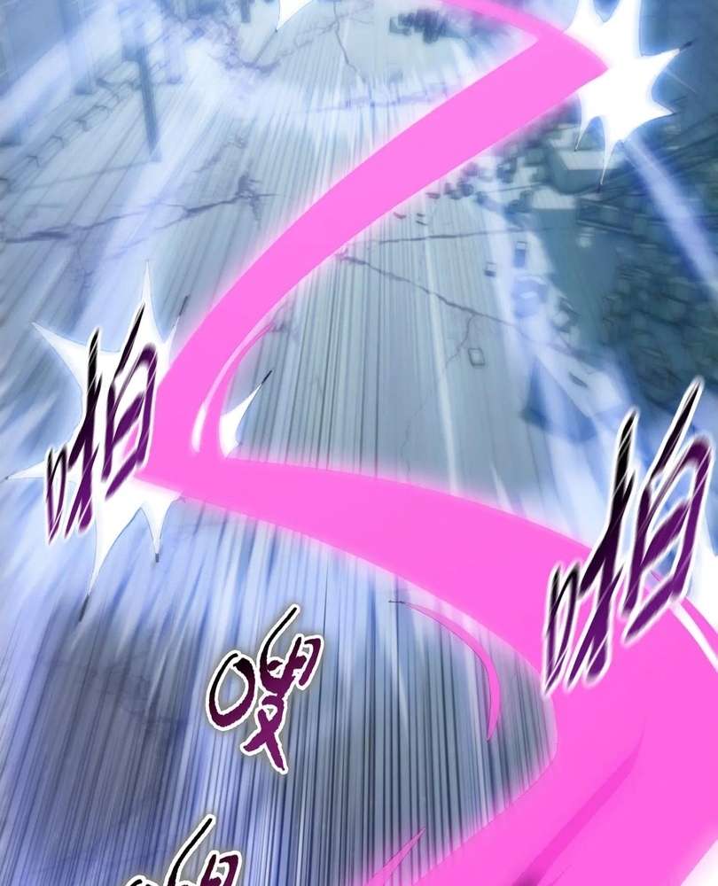 Page 56 of Chapter 51